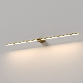 Подсветка для картины Elektrostandard Luar 40153/LED в Красноуральске - krasnouralsk.ok-mebel.com | фото