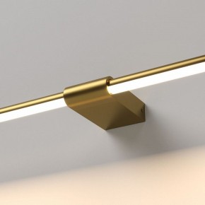 Подсветка для картины Elektrostandard Luar 40153/LED в Красноуральске - krasnouralsk.ok-mebel.com | фото 2
