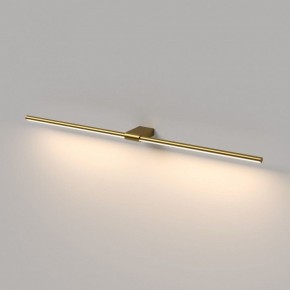 Подсветка для картины Elektrostandard Luar 40153/LED в Красноуральске - krasnouralsk.ok-mebel.com | фото 4