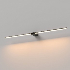 Подсветка для картины Elektrostandard Luar 40153/LED в Красноуральске - krasnouralsk.ok-mebel.com | фото