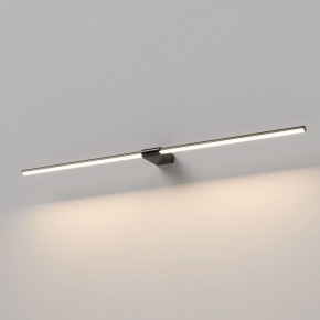 Подсветка для картины Elektrostandard Luar 40153/LED в Красноуральске - krasnouralsk.ok-mebel.com | фото