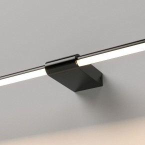 Подсветка для картины Elektrostandard Luar 40153/LED в Красноуральске - krasnouralsk.ok-mebel.com | фото 2