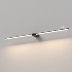 Подсветка для картины Elektrostandard Luar 40153/LED в Красноуральске - krasnouralsk.ok-mebel.com | фото 3
