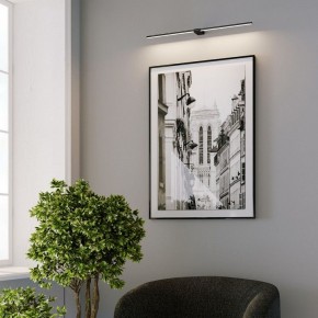 Подсветка для картины Elektrostandard Luar 40153/LED в Красноуральске - krasnouralsk.ok-mebel.com | фото 5