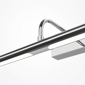 Подсветка для картины Maytoni Twinkle MIR266WL-L12CH4K в Красноуральске - krasnouralsk.ok-mebel.com | фото 6