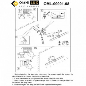 Подсветка для картины Omnilux Dudda OML-09901-08 в Красноуральске - krasnouralsk.ok-mebel.com | фото 8
