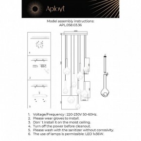 Подвесная люстра Aployt Wisia APL.058.03.36 в Красноуральске - krasnouralsk.ok-mebel.com | фото 3