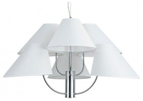 Подвесная люстра Arte Lamp Rondo A4086LM-6CC в Красноуральске - krasnouralsk.ok-mebel.com | фото