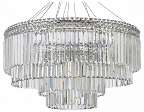 Подвесная люстра Arti Lampadari Ovindoli Gold Ovindoli L 1.5.80+40.101 N в Красноуральске - krasnouralsk.ok-mebel.com | фото