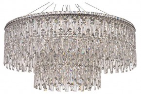 Подвесная люстра Arti Lampadari Ovindoli Nickel Ovindoli L 1.5.80+40.100 N в Красноуральске - krasnouralsk.ok-mebel.com | фото
