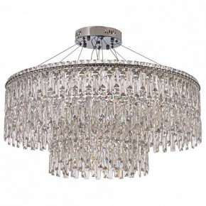 Подвесная люстра Arti Lampadari Ovindoli Nickel Ovindoli L 1.5.80+40.100 N в Красноуральске - krasnouralsk.ok-mebel.com | фото 2