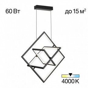 Подвесная люстра Citilux Cube CL719241 в Красноуральске - krasnouralsk.ok-mebel.com | фото 2