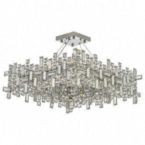 Подвесная люстра Dio D’Arte Erba Erba E 1.5.60x60.100 N в Красноуральске - krasnouralsk.ok-mebel.com | фото 2