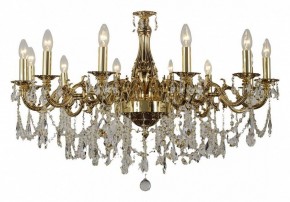 Подвесная люстра Dio D’Arte Lauria Lauria E 1.1.12.600 CG в Красноуральске - krasnouralsk.ok-mebel.com | фото