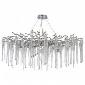 Подвесная люстра Dio D’Arte Tavenna Nickel Tavenna H 1.5.100.101 N в Красноуральске - krasnouralsk.ok-mebel.com | фото 3