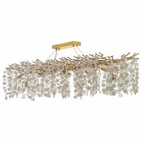 Подвесная люстра Dio D’Arte Tavenna Tavenna H 1.5.150x48.103 G в Красноуральске - krasnouralsk.ok-mebel.com | фото