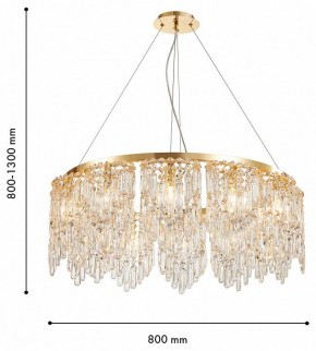 Подвесная люстра Favourite Diadem 4724-12P в Красноуральске - krasnouralsk.ok-mebel.com | фото 3