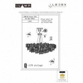 Подвесная люстра iLamp Savage 7204-L1600 GD в Красноуральске - krasnouralsk.ok-mebel.com | фото 4