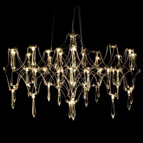 Подвесная люстра Kink Light Галанта 07882-63,33(21) в Красноуральске - krasnouralsk.ok-mebel.com | фото