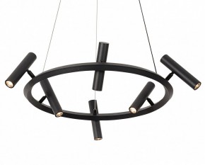 Подвесная люстра Kink Light Верония 07613-6A,19 в Красноуральске - krasnouralsk.ok-mebel.com | фото