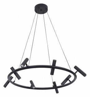 Подвесная люстра Kink Light Верония 07613-8A,19 в Красноуральске - krasnouralsk.ok-mebel.com | фото 2