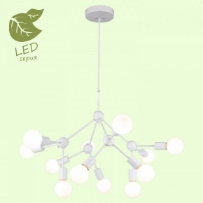 Подвесная люстра Lussole Kenner GRLSP-8270 в Красноуральске - krasnouralsk.ok-mebel.com | фото 3