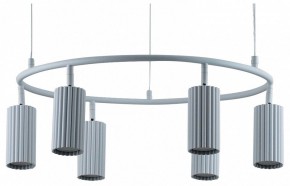 Подвесная люстра Moderli Cora V11602-6P в Красноуральске - krasnouralsk.ok-mebel.com | фото 2