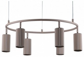 Подвесная люстра Moderli Cora V11603-6P в Красноуральске - krasnouralsk.ok-mebel.com | фото 2