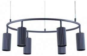 Подвесная люстра Moderli Cora V11604-6P в Красноуральске - krasnouralsk.ok-mebel.com | фото 2