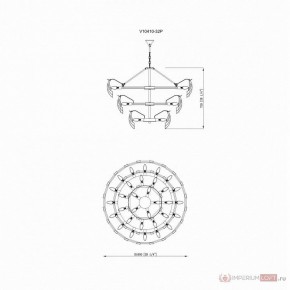 Подвесная люстра Moderli Justine MD_V10410-32P base_V10410-32P glass, V10410-32P base+V10410-32P glass, УТ000035371 в Красноуральске - krasnouralsk.ok-mebel.com | фото 4