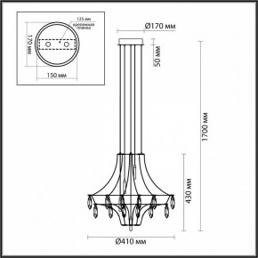 Подвесная люстра Odeon Light Flamenco 6699/35L в Красноуральске - krasnouralsk.ok-mebel.com | фото 6