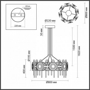 Подвесная люстра Odeon Light Magnet 5407/92L в Красноуральске - krasnouralsk.ok-mebel.com | фото 6
