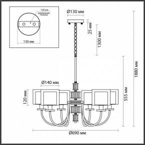 Подвесная люстра Odeon Light Saga 5088/6 в Красноуральске - krasnouralsk.ok-mebel.com | фото 5