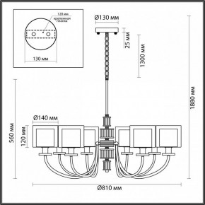 Подвесная люстра Odeon Light Saga 5088/8 в Красноуральске - krasnouralsk.ok-mebel.com | фото 5