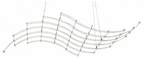 Подвесная люстра Odeon Light Welkin 7057/45L в Красноуральске - krasnouralsk.ok-mebel.com | фото