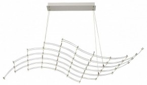 Подвесная люстра Odeon Light Welkin 7057/45L в Красноуральске - krasnouralsk.ok-mebel.com | фото 2