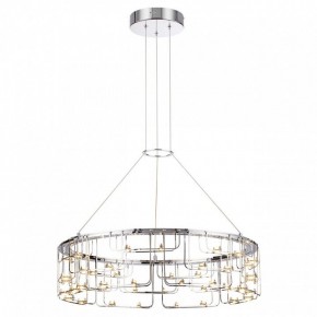 Подвесная люстра Odeon Light ZAHA 7059/44L в Красноуральске - krasnouralsk.ok-mebel.com | фото 4