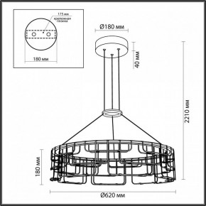 Подвесная люстра Odeon Light ZAHA 7059/44L в Красноуральске - krasnouralsk.ok-mebel.com | фото 5