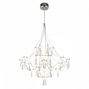 Подвесная люстра Omnilux Perelli OML-29603-30 в Красноуральске - krasnouralsk.ok-mebel.com | фото 2