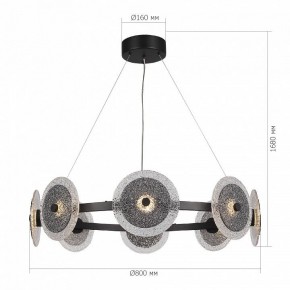Подвесная люстра ST-Luce ALUMNO SL6142.443.01 в Красноуральске - krasnouralsk.ok-mebel.com | фото 3
