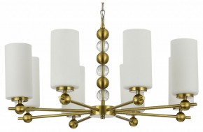 Подвесная люстра ST-Luce AURORA SL2003.303.08 в Красноуральске - krasnouralsk.ok-mebel.com | фото