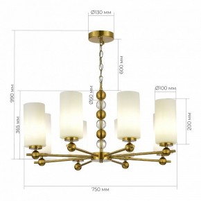 Подвесная люстра ST-Luce AURORA SL2003.303.08 в Красноуральске - krasnouralsk.ok-mebel.com | фото 4