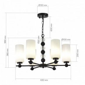 Подвесная люстра ST-Luce AURORA SL2003.403.06 в Красноуральске - krasnouralsk.ok-mebel.com | фото 4