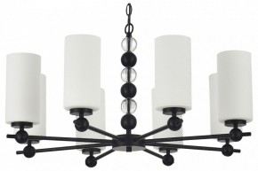 Подвесная люстра ST-Luce AURORA SL2003.403.08 в Красноуральске - krasnouralsk.ok-mebel.com | фото