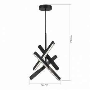 Подвесная люстра ST-Luce EUCLIDICS SL1018.413.04 в Красноуральске - krasnouralsk.ok-mebel.com | фото 6