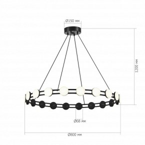 Подвесная люстра ST-Luce MONRO SL6610.403.20 в Красноуральске - krasnouralsk.ok-mebel.com | фото 4