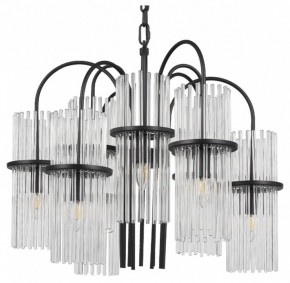 Подвесная люстра ST-Luce TASSE SL6145.403.09 в Красноуральске - krasnouralsk.ok-mebel.com | фото