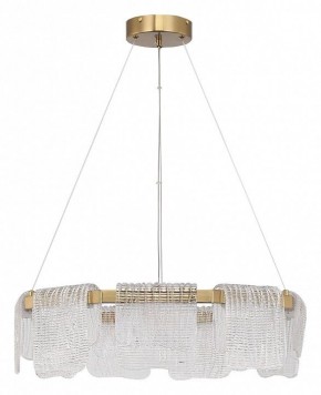 Подвесная люстра ST-Luce VOILE SL6021.203.54 в Красноуральске - krasnouralsk.ok-mebel.com | фото 2