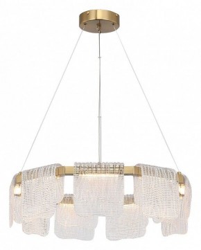 Подвесная люстра ST-Luce VOILE SL6021.203.54 в Красноуральске - krasnouralsk.ok-mebel.com | фото 3