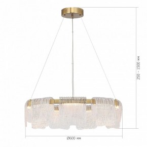 Подвесная люстра ST-Luce VOILE SL6021.203.54 в Красноуральске - krasnouralsk.ok-mebel.com | фото 5